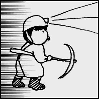 �������h���Ƃ��́E�E�E�E�E�H�̃T���l�C���摜