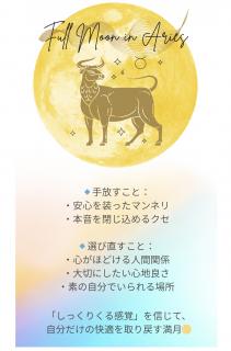 �S�n�悳��͍����鉲���������肢�̃T���l�C���摜