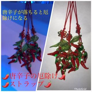 ������h�q�X�g���b�v(^^)�̃T���l�C���摜