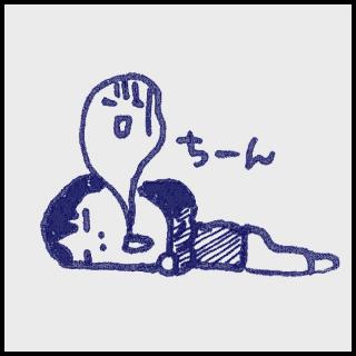 �����n���̋��|�̌��E�E�E�̃T���l�C���摜