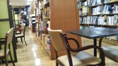 ���X�̒��̋i���X�̃T���l�C���摜