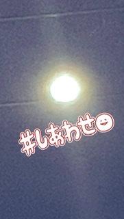 ����̂܂܂̋M���ŁIR4.2.18���̂̃T���l�C���摜