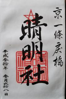 ����K�[���͑f�G�̃T���l�C���摜