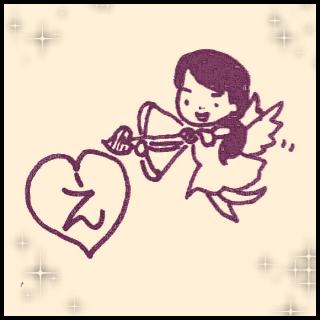 ���邩�邽�u���v�̃T���l�C���摜
