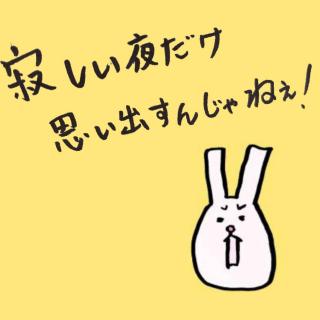 �₵���Ƃ������A�����v���o���́H�̃T���l�C���摜