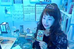 �_�l����̃��b�Z�[�W�̃T���l�C���摜