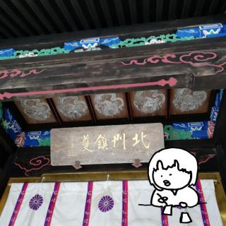 �肢����������A�ȒP�Ȃ��܂��Ȃ��̃T���l�C���摜