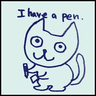 �u���̃C���X�g�̍����v�̃T���l�C���摜