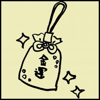 �ŋ߂̂����̓X�g���b�v�̃T���l�C���摜