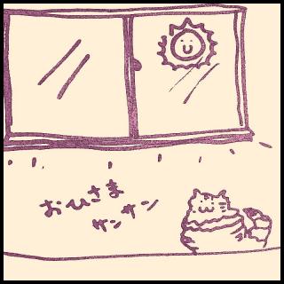 �H����͋C�����������̃T���l�C���摜