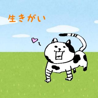 ���������ɂ��čl���܂����̃T���l�C���摜