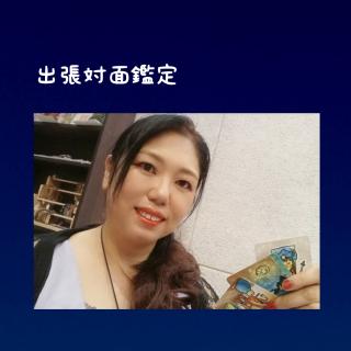 �ΖʊӒ�̘b�̃T���l�C���摜