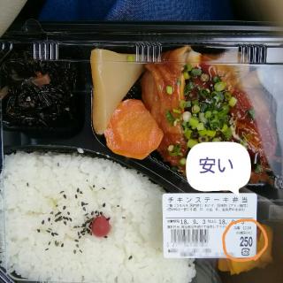 ���O�ł��ٓ��̃T���l�C���摜