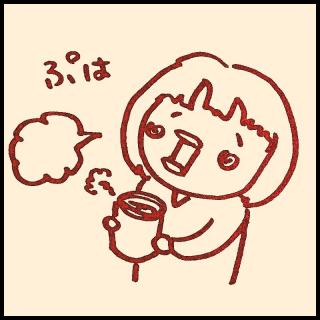 �~���g�V���b�v�ɍ��������̂͂̃T���l�C���摜