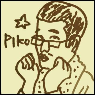 �s�R���Y�̍s���̃T���l�C���摜