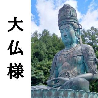 �啧�l�ƊC�O�ό��q�̊F�l���̃T���l�C���摜
