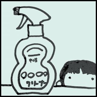 ��܂̌��R�~���Ă��Ȃǂ�Ȃ��E�E�E�I�̃T���l�C���摜