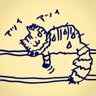 �ҏ��ɂ͂��Д������B�̃T���l�C���摜