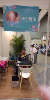 �Ӓ肾������Ȃ��ẴT���l�C���摜