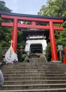 �f�r���[����ꌎ���o���܂����̃T���l�C���摜