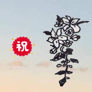 �������̕񍐂����������܂����̃T���l�C���摜