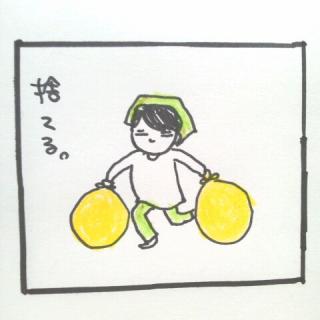 �����͂��x�݂ł��B�ł������͂��܂��I�I�̃T���l�C���摜