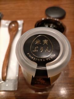 �����ƈႤ���̃T���l�C���摜