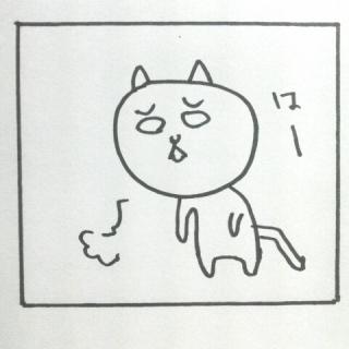 ������Ȃ����̂͒�����Ȃ��I�̃T���l�C���摜