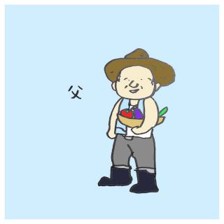 �v�w�̃o�����X�̃T���l�C���摜