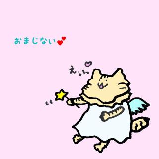 ���ł���I�o��^�A�b�v�̂��܂��Ȃ�3�I�̃T���l�C���摜