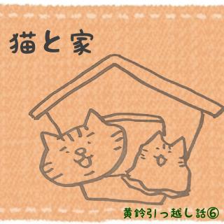 �y�����z���̘b�E ���͏���A�L�Ƌ��Ɂz�̃T���l�C���摜