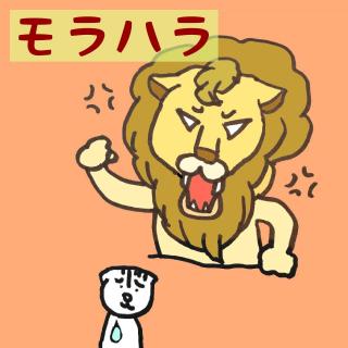 ���\�����B�����n���̂����k�B�̃T���l�C���摜