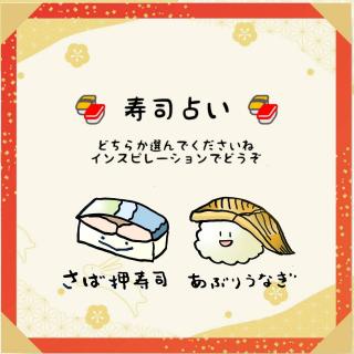 �y�Q�����i�肢�z�����̉^���́H�̃T���l�C���摜