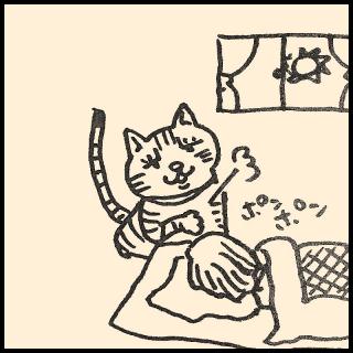 �ڊo�܂��L�̃T���l�C���摜