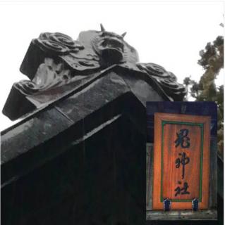 �c�m�������S �ÒÌy�S�`���̃T���l�C���摜