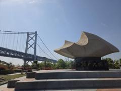 �T��14���@�^���̃T���l�C���摜