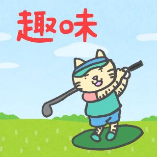 ��������āA�ǂ������炢�[�񂶂Ⴂ�H�̃T���l�C���摜