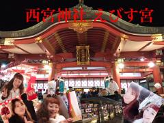 10�����т��ɂ̃T���l�C���摜