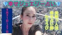 �K���W���G���[�肢�@�X���Q�P���`�Q�V���̃T���l�C���摜