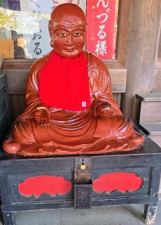 ���т�Â邳�܂̃T���l�C���摜