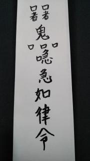 ��l�̒��ɕs��������ꍇ�̗아�̃T���l�C���摜