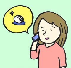 �}�b�`���O�A�v���Ɠd�b�肢���̃T���l�C���摜