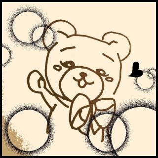 �ł��Ȃ��Ƃ�����߂�O�ɁE�E���I�̃T���l�C���摜