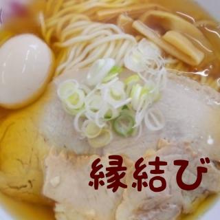 �����т̂��܂��Ȃ����̃T���l�C���摜