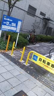 �A�[�E�`�b�I�̃T���l�C���摜