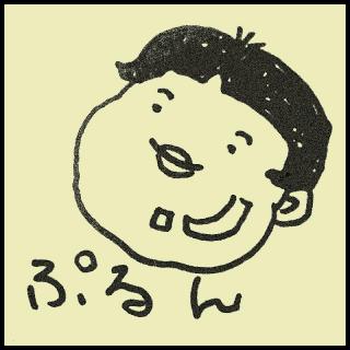 �R���[�Q����3�������������ʂ̃T���l�C���摜