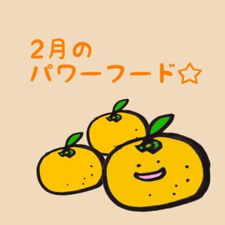 �J�^�I2���̔g�ɏ��p���[�t�[�h�̃T���l�C���摜