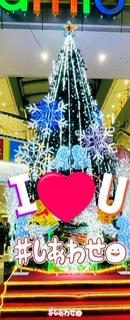 ����1�l�ł�R3.12.24.���̂̃T���l�C���摜