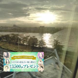 SATORI�F��肢�t�ƊӒ�L�����y�[���̃T���l�C���摜