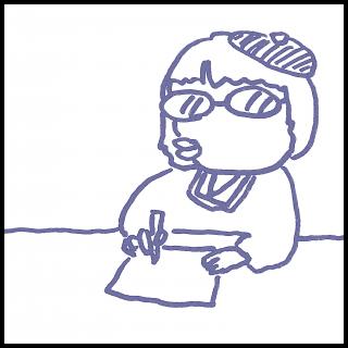 ���q�l���炢�������C���X�g�̊��z�̃T���l�C���摜